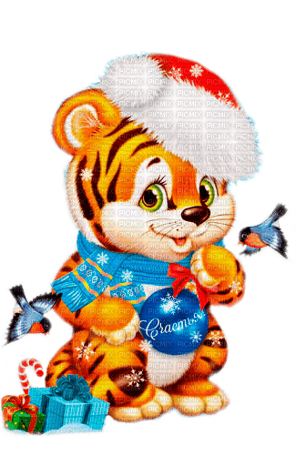christmas tiger by nataliplus - kostenlos png