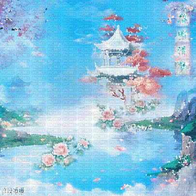soave background animated oriental pink blue - Ilmainen animoitu GIF