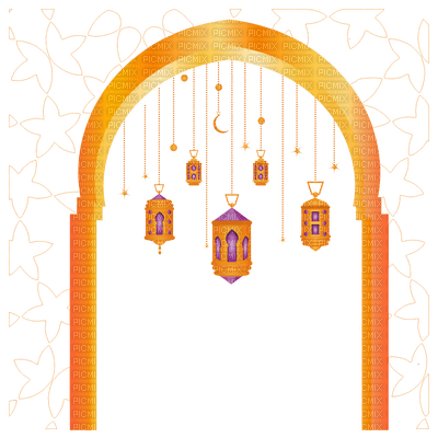 ramadan kareem - zdarma png