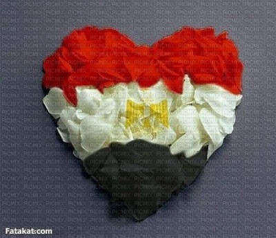 مصر - gratis png