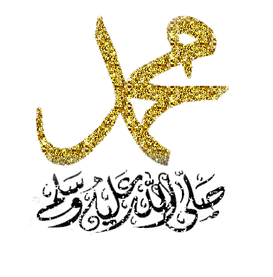 image islam - 免费动画 GIF