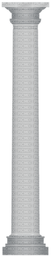 Pillar-RM - 免费PNG