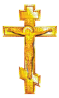 Kaz_Creations Easter Deco Gold Cross - безплатен png
