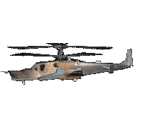 hélicoptére - Бесплатный анимированный гифка