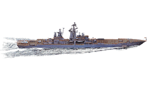 ship-Nitsa P - Бесплатни анимирани ГИФ