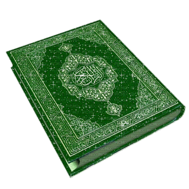 Corán en color verde - 無料のアニメーション GIF