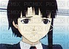 Lain - 免费PNG
