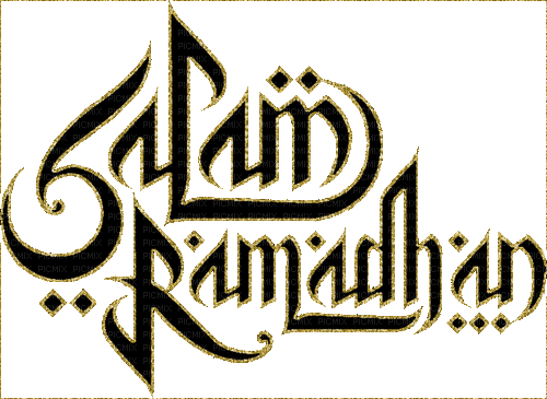 Glitter Ramadan - Bezmaksas animēts GIF