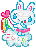 cute bunny - Бесплатный анимированный гифка