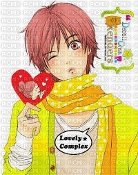 Lovely complex - 免费PNG