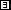 Pixel 3 - Ingyenes animált GIF