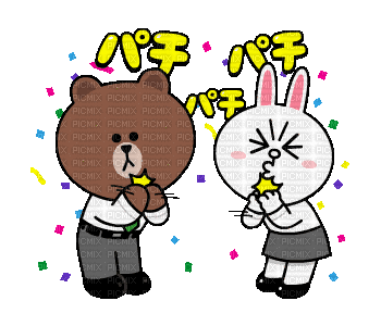 brown_&_cony love bunny bear brown cony gif anime animated animation tube cartoon liebe cher - GIF animado gratis