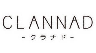 clannad logo - png gratuito