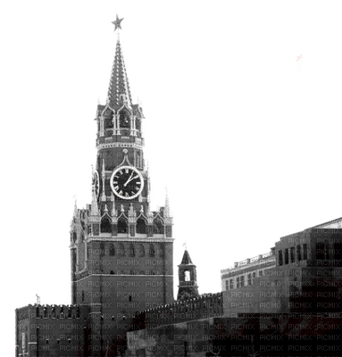 Moscow, Russia - безплатен png