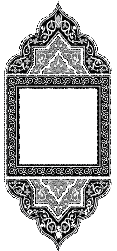 cadre glitter oriental  noir - Бесплатный анимированный гифка
