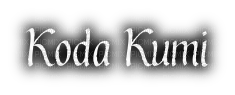 Text Koda Kumi - бесплатно png