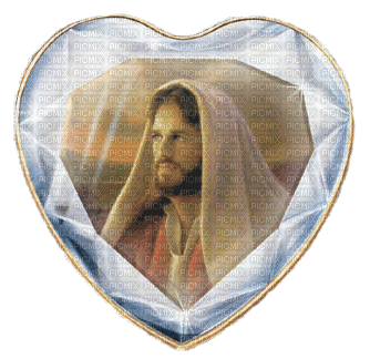 corazon Jesus - GIF animasi gratis