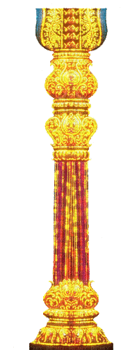 Gold pillar - GIF animado grátis