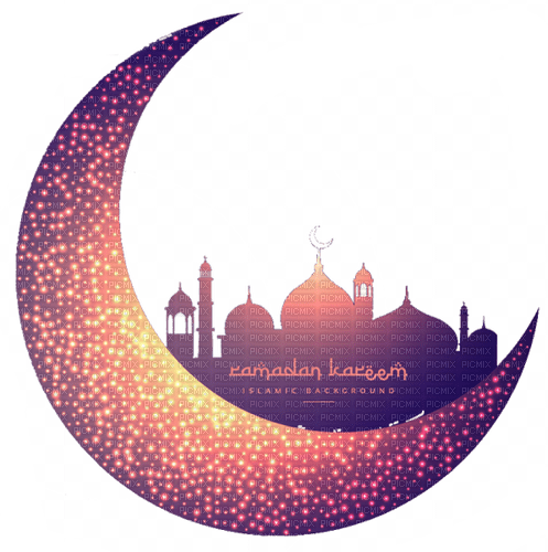 moschee ramadan - PNG gratuit