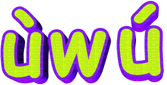 uwu - Nemokamas animacinis gif
