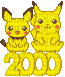 pichu pikachu 2000 - GIF animado grátis