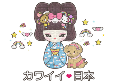 ♥Kawaii geisha♥ - δωρεάν png