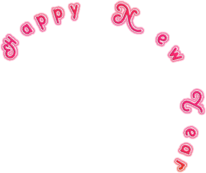 soave text new year happy pink - PNG gratuit