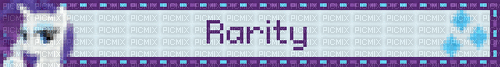 rarity - Δωρεάν κινούμενο GIF
