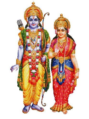 Shri Sita Ram - Gratis geanimeerde GIF
