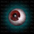 عيون - Безплатен анимиран GIF