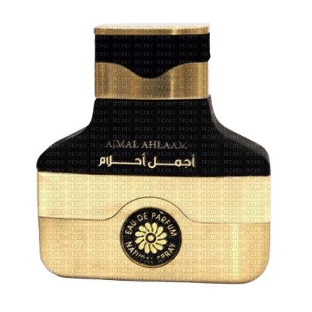 Arabic Perfume Black Gold - Bogusia - darmowe png