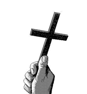 croix - Бесплатный анимированный гифка