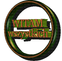 WITAM - Бесплатни анимирани ГИФ
