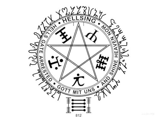 Hellsing Alucard Symbol - kostenlos png