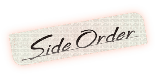 side order label - 無料png