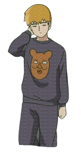 reigen in his jammies - δωρεάν png