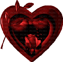 HEART - Бесплатный анимированный гифка