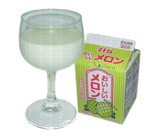 melon drink - Free PNG