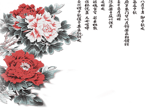 soave deco oriental flowers text pink teal - png grátis