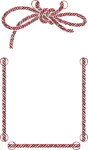 Cadre nœud rouge - Бесплатный анимированный гифка