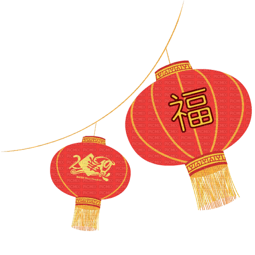 Asian.Lampe.Lantern.Red.Victoriabea - GIF animasi gratis