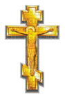 Kaz_Creations Easter Deco Gold Cross - 免费PNG