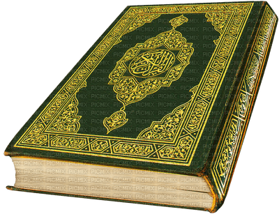 Quran - PNG gratuit