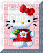 hello kitty - Gratis animerad GIF
