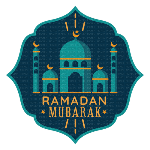 Ramadan Orient Text - Bogusia - 免费PNG