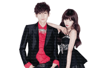 Trouble Maker - 無料png