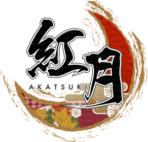 AKATSUKI logo original - ingyenes png
