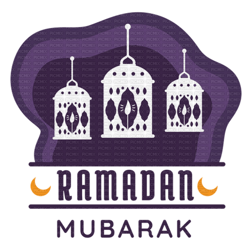 Ramadan Orient Text - Bogusia - ücretsiz png