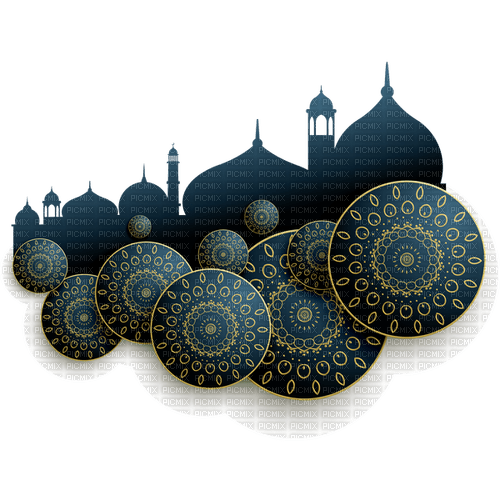 Eid Mubarak Ramadan - png ฟรี