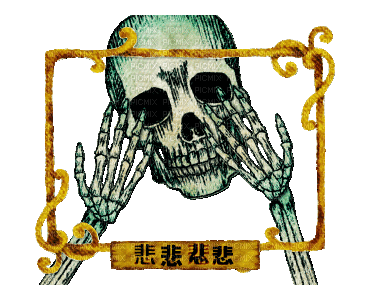 skeleton bp - Bezmaksas animēts GIF